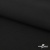 Ткань костюмная "Микела", 96%P 4%S, 255 г/м2 ш.150 см, цв-черный #1 - купить в Перми. Цена 345.40 руб.