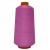Нитки текстурированные некручёные 444, намот. 15 000 м, цвет розовый - купить в Перми. Цена: 204.10 руб.