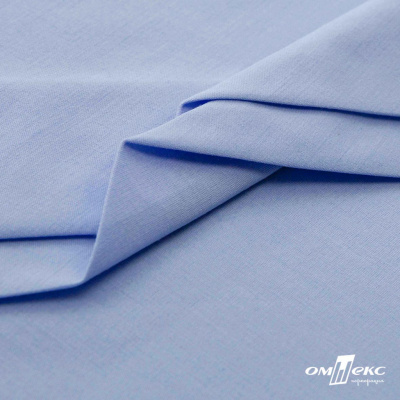 Ткань сорочечная стрейч 14-4121, 115 гр/м2, шир.150см, цвет голубой - купить в Перми. Цена 346.03 руб.