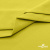Ткань сорочечная стрейч 14-0852, 115 гр/м2, шир.150см, цвет жёлтый - купить в Перми. Цена 282.16 руб.