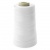 Нитки швейные 40/2 В2, нам. 4 000 м, цвет белый - купить в Перми. Цена: 107.26 руб.