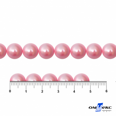 0404-5146В-Полубусины пластиковые круглые "ОмТекс", 10 мм, (уп.50гр=175+/-3шт), цв.101-св.розовый - купить в Перми. Цена: 63.46 руб.
