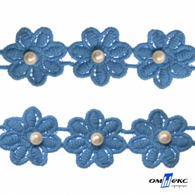 Тесьма вязанная "Цветок с бусиной" 187, шир. 29 мм/уп. 13,7+/-1 м, цвет голубой - купить в Перми. Цена: 1 084.20 руб.