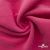Флис DTY 240г/м2, 17-2235/розовый, 150см (2,77 м/кг) - купить в Перми. Цена 640.46 руб.