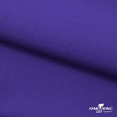 Ткань костюмная габардин "Белый Лебедь" 12184, 183 гр/м2, шир.150см, цвет фиолетовый - купить в Перми. Цена 202.61 руб.