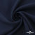 Ткань костюмная "Микела", 96%P 4%S, 255 г/м2 ш.150 см, цв-т.синий #2 - купить в Перми. Цена 345.40 руб.