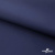 Мембранная ткань "Ditto" 19-3920, PU/WR, 130 гр/м2, шир.150см, цвет т.синий - купить в Перми. Цена 307.92 руб.