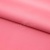 Сорочечная ткань "Ассет", 120 гр/м2, шир.150см, цвет розовый - купить в Перми. Цена 248.87 руб.