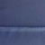 Костюмная ткань "Элис", 220 гр/м2, шир.150 см, цвет ниагара - купить в Перми. Цена 308 руб.