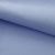Креп стрейч Амузен 14-4121, 85 гр/м2, шир.150см, цвет голубой - купить в Перми. Цена 196.05 руб.