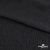 Ткань плательная Муар, 100% полиэстер,165 (+/-5) гр/м2, шир. 150 см, цв. Чёрный - купить в Перми. Цена 215.65 руб.