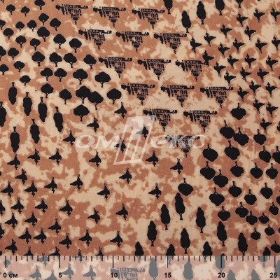 Плательная ткань "Софи" 12.2, 75 гр/м2, шир.150 см, принт этнический - купить в Перми. Цена 241.49 руб.