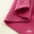 Флис DTY 240г/м2, 17-2235/розовый, 150см (2,77 м/кг) - купить в Перми. Цена 640.46 руб.