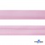 Косая бейка атласная "Омтекс" 15 мм х 132 м, цв. 044 розовый - купить в Перми. Цена: 225.81 руб.