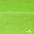 Флис DTY 15-0146, 240 г/м2, шир. 150 см, цвет зеленая свежесть - купить в Перми. Цена 640.46 руб.