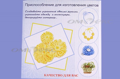 Приспособление для изготовления цветов WIN-02 - купить в Перми. Цена: 545.94 руб.