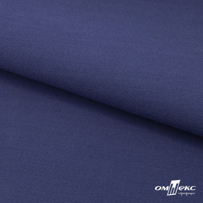 Ткань костюмная "Белла" 80% P, 16% R, 4% S, 230 г/м2, шир.150 см, цв-т.голубой #34 - купить в Перми. Цена 431.93 руб.