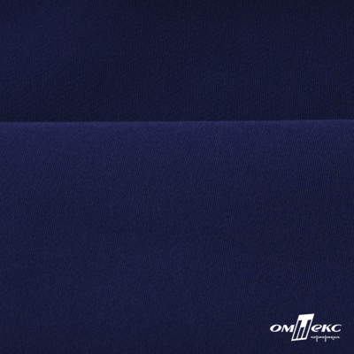 Костюмная ткань "Элис" 19-3933, 200 гр/м2, шир.150см, цвет т.синий - купить в Перми. Цена 303.10 руб.