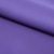 Костюмная ткань "Элис" 18-3840, 200 гр/м2, шир.150см, цвет крокус - купить в Перми. Цена 303.10 руб.