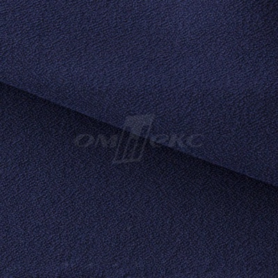 Креп стрейч Манго 19-3921, 200 гр/м2, шир.150см, цвет т.синий - купить в Перми. Цена 261.53 руб.