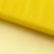 Фатин матовый 16-70, 12 гр/м2, шир.300см, цвет жёлтый - купить в Перми. Цена 112.70 руб.
