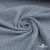 Ткань костюмная "Джинс", 345 г/м2, 100% хлопок, шир. 150 см, Цв. 1/ Light blue - купить в Перми. Цена 686 руб.