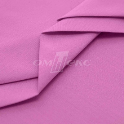Сорочечная ткань 16-2120, 120 гр/м2, шир.150см, цвет розовый - купить в Перми. Цена 166.33 руб.