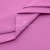 Сорочечная ткань 16-2120, 120 гр/м2, шир.150см, цвет розовый - купить в Перми. Цена 166.33 руб.