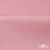 Флис DTY 240 г/м2, 13-2806/розовый, 150см  - купить в Перми. Цена 640.46 руб.