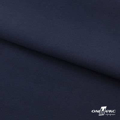 Ткань костюмная "Остин" 80% P, 20% R, 230 (+/-10) г/м2, шир.145 (+/-2) см, цв 1 - Темно синий - купить в Перми. Цена 380.25 руб.