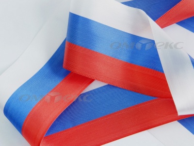 Лента "Российский флаг" с2744, шир. 8 мм (50 м) - купить в Перми. Цена: 7.14 руб.