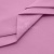 Сорочечная ткань "Ассет" 14-2311, 120 гр/м2, шир.150см, цвет розовый - купить в Перми. Цена 248.87 руб.
