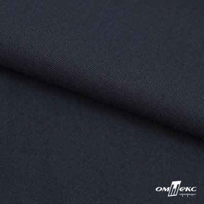 Ткань костюмная "Матте" 80% P, 16% R, 4% S, 170 г/м2, шир.150 см, цв- темно синий #23 - купить в Перми. Цена 372.90 руб.