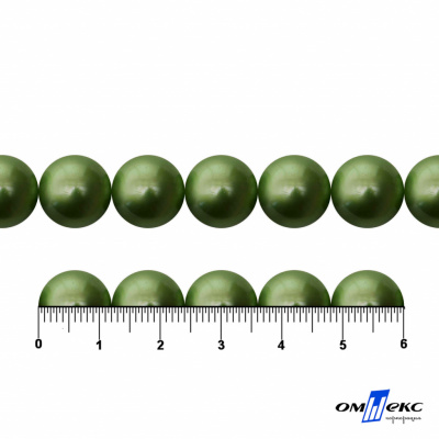 0404-0142-Бусины пластиковые под жемчуг "ОмТекс", 12 мм, (уп.50гр=55+/-2шт), цв.099-оливковый - купить в Перми. Цена: 43.74 руб.