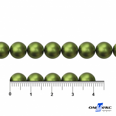 0404-0140-Бусины пластиковые под жемчуг "ОмТекс", 8 мм, (уп.50гр=218+/-3шт), цв.099-оливковый - купить в Перми. Цена: 43.74 руб.