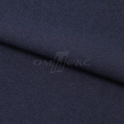 Ткань костюмная 26286, т.синий, 236 г/м2, ш.150 см - купить в Перми. Цена 373.53 руб.