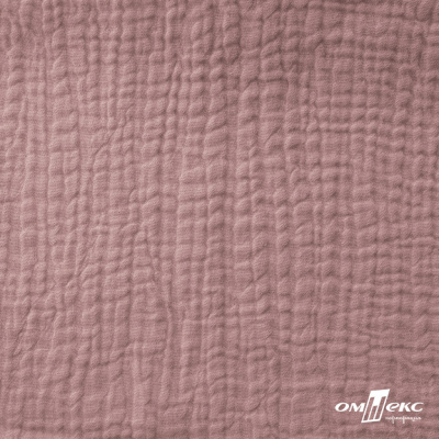 Ткань Муслин, 100% хлопок, 125 гр/м2, шир. 135 см   Цв. Пудра Розовый   - купить в Перми. Цена 392.04 руб.