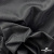 Ткань подкладочная жаккард XD-P1431, 62 (+/-5) гр./м2, 100% п/э, 148 см, цв. черный - купить в Перми. Цена 107.80 руб.