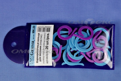 Кольцо маркировочное пластик МК-20, 20 мм для вязания (20 шт) - купить в Перми. Цена: 88.80 руб.