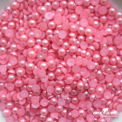 0404-5146-Полубусины пластиковые круглые "ОмТекс", 6 мм, (уп.50гр=840+/-5шт), цв.101-св.розовый - купить в Перми. Цена: 64.51 руб.