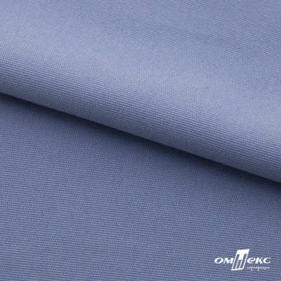 Ткань костюмная "Фабио" 82% P, 16% R, 2% S, 235 г/м2, шир.150 см, цв-голубой #21 - купить в Перми. Цена 526 руб.