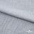 Ткань плательная Фишер, 100% полиэстер,165 (+/-5) гр/м2, шир. 150 см, цв. 4 серый - купить в Перми. Цена 237.16 руб.