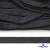 Шнур плетеный (плоский) d-12 мм, (уп.90+/-1м), 100% полиэстер, цв.273 - т.серый - купить в Перми. Цена: 8.62 руб.