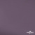 Ткань подкладочная Таффета, 17-1605, 53 г/м2, антистатик, шир. 150 см, цвет туман - купить в Перми. Цена 62.37 руб.