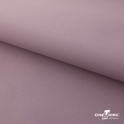 Текстильный материал " Ditto", мембрана покрытие 5000/5000, 130 г/м2, цв.17-1605 розовый туман - купить в Перми. Цена 307.92 руб.