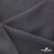 Ткань костюмная "Турин" 80% P, 16% R, 4% S, 230 г/м2, шир.150 см, цв-т.серый #3 - купить в Перми. Цена 439.57 руб.