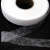 Прокладочная лента (паутинка) DF23, шир. 15 мм (боб. 100 м), цвет белый - купить в Перми. Цена: 0.94 руб.