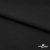 Джерси Кинг Рома, 95%T  5% SP, 330гр/м2, шир. 152 см, цв.черный - купить в Перми. Цена 634.76 руб.