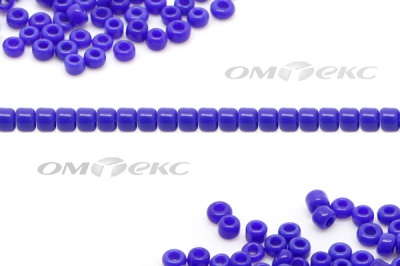 Бисер (ОS) 11/0 ( упак.100 гр) цв.48 - синий - купить в Перми. Цена: 48 руб.