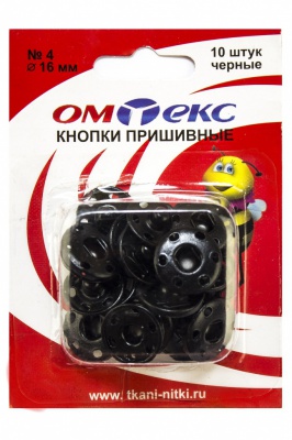 Кнопки металлические пришивные №4, диам. 16 мм, цвет чёрный - купить в Перми. Цена: 26.45 руб.
